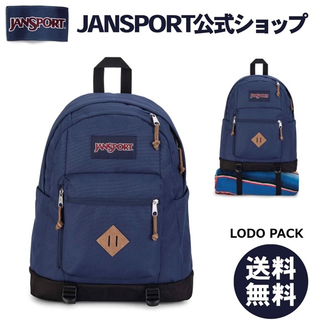 楽天市場】【公式】JANSPORT リュック ジャンスポーツ LODO PACK
