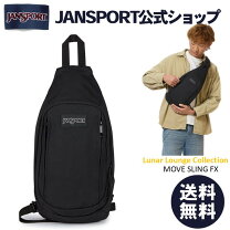 楽天市場】スリング メッシュ（ブランドジャンスポーツ）（バッグ 