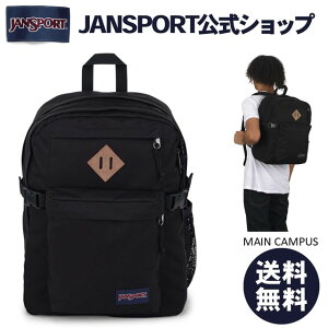 �y�����zJANSPORT �����b�N �W�����X�|�[�c MAIN CAMPUS - BLACK - JS0A4QUL008 ���C���L�����p�X �u���b�N �o�b�O �o�b�N �����b�N�T�b�N ��e�� �o�b�N�p�b�N �f�C�o�b�O �f�C�o�b�N �f�C�p�b�N �����Y