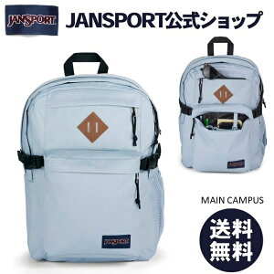 �y�����zJANSPORT �����b�N �W�����X�|�[�c MAIN CAMPUS - BLUE DUSK - JS0A4QUL7G7 ���C���L�����p�X �u���[�_�X�N �u���[ �� ���F �o�b�O �o�b�N �����b�N�T�b�N ��e�� �o�b�N�p�b�N �f�C�o�b�O �����Y 