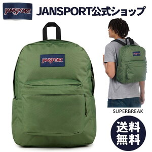 �y�����zJANSPORT �����b�N �W�����X�|�[�c SUPERBREAK - CARGO GREEN - JS0A4QUTKM1 �X�[�p�[�u���C�N �X�[�p�[�u���[�N �W�����X�| �J�[�L �� �O���[�� �����Y ���f�B�[�X ���j�Z�b�N�X �����b�N�T�b�N 