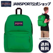 楽天市場】jansport グリーンの通販