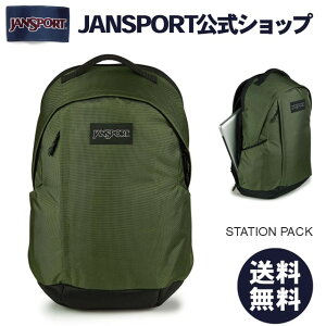 �y�����zJANSPORT �����b�N �W�����X�|�[�c STATION PACK - CARGO GREEN - JS0A85NXKM1 �� �O���[�� �J�[�L �W�����X�| �X�e�C�V�����p�b�N �����Y ���f�B�[�X �ʋ� �ʊw �w�� ���Z�� ��w�� �T�C�h�|�P�b�g