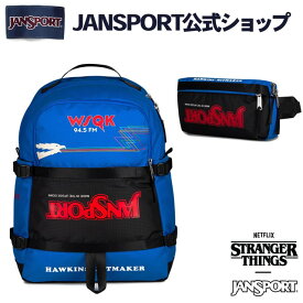 【公式】JANSPORT リュック ポーチ ジャンスポーツ STRANGER THINGS COLLECTION ストレンジャーシングスコレクション SQUAWK RADIO WSQK スクォークラジオ HAWKINS HITMAKER ホーキンス ジャンスポ バックパック ウエストポーチ ショルダーポーチ ユニセックス ST5