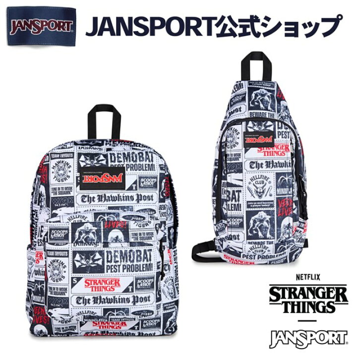 楽天市場】【公式】JANSPORT リュック ボディバッグ ジャンスポーツ 