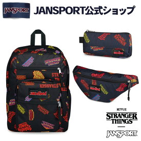 【公式】JANSPORT リュック ポーチ ジャンスポーツ STRANGER THINGS COLLECTION ストレンジャーシングスコレクション BIG STUDENT ビッグスチューデント SWING WAISTPACK ウエストパック BASIC ACCESSORY POUCH アクセサリーポーチ ST LOGO STロゴ ジャンスポ バックパック