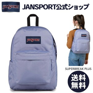 �y�����zJANSPORT �����b�N �W�����X�|�[�c SUPERBREAK PLUS - LAVENDER ASH - JS0A4QUELA6 �W�����X�| �ʊw�����b�N �p�[�v�� ���x���_�[�A�b�V�� �����F �X�[�p�[�u���C�N �T�C�h�|�P�b�g �o�b�N�p�b�N �o