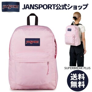 �y�����zJANSPORT �����b�N �W�����X�|�[�c SUPERBREAK PLUS - PINK ICE - JS0A4QUEEX0 �s���N �X�[�p�[�u���C�N �X�[�p�[�u���[�N �W�����X�| �T�C�h�|�P�b�g �����Y ���f�B�[�X ���j�Z�b�N�X PC�X���[�u 