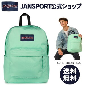 �y�����zJANSPORT �����b�N �W�����X�|�[�c SUPERBREAK PLUS - MAGIC MINT - JS0A4QUEDH3 �X�[�p�[�u���C�N �� �O���[�� �~���g�O���[�� �W�����X�| �T�C�h�|�P�b�g �����Y ���f�B�[�X �����b�N�T�b�N PC�X