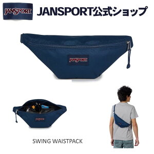 �y�����zJANSPORT �V�����_�[�o�b�O �W�����X�|�[�c SWING WAISTPACK - NAVY- JS0A85W1003 �� �l�C�r�[ �V�����_�[�|�[�` �E�G�X�g�o�b�O �E�G�X�g�|�[�` �����Y ���f�B�[�X ���j�Z�b�N�X �΂߂��� �΂�