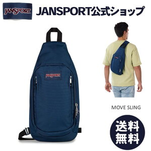 �y�����zJANSPORT �X�����O�o�b�O �W�����X�|�[�c MOVE SLING - NAVY - JS0A85VH003 ���[�u�X�����O �V�����_�[�o�b�O �΂߂��� �ȂȂ߂��� ���|�� �{�f�B�o�b�O �����V�����_�[ �l�C�r�[ �� �W�����X�|