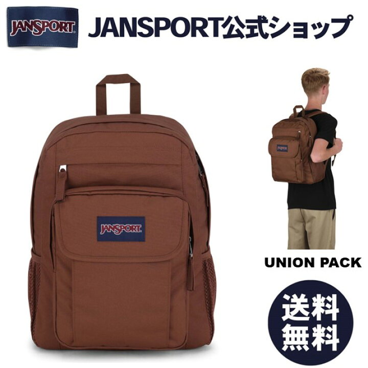 楽天市場】【公式】JANSPORT リュック ジャンスポーツ UNION PACK  