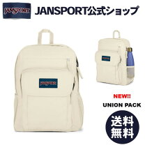 楽天市場】jansport タンの通販