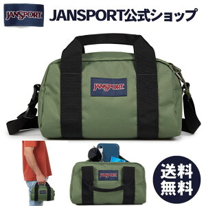 �y�����zJANSPORT �V�����_�[�o�b�O �W�����X�|�[�c WEEKENDER MINI DUFFEL - CARGO GREEN - JS0A85VGKM1 �V�����_�[�|�[�` �J�[�L �� �O���[�� �~�j�o�b�O �|�[�` �΂ߊ|�� �����Y ���f�B�[�X �j�q ���q �j�� 