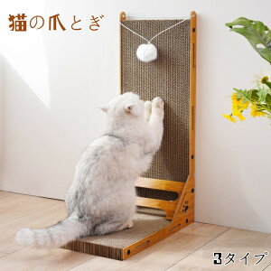 L ܂Ƃ ߂Ƃ ܌ xbh xbg i{[ M L _{[ 傫TCY  u CeA ؖڒ XgX ybgpi Lpi ˂̂ ܃gM ܂Ƃ 