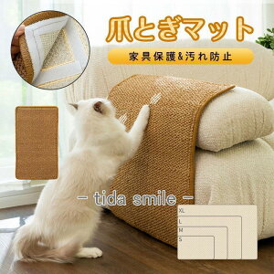 ܌h~ ߏ u^ h~  ی L߂Ƃ ybg}bg ܏ی Ƌی   ܂Ƃ ~΍ x \t@[ 