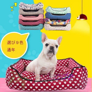 ybgxbh pxbh ^p ^p pi xbh Q ybgp L hbOxbg g NbV p ybg\t@ ̃xbh  ʔN