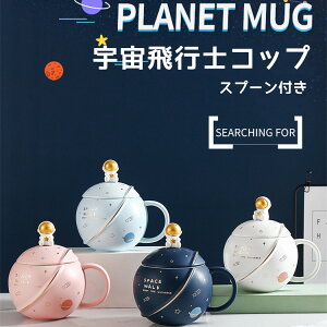 }OJbv Wt k  Fsm R[q[Jbv 傫  eB[Jbv e Rbv JtF}O Lb`G mH aH  400ML@Mtg@v[g@|Cg5