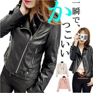 fB[X WPbg C_[XWPbg AE^[  oCNWPbg t H ~ ꂢ l X^CbV PU ~h u]