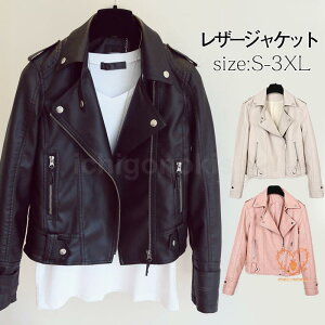 U[WPbg fB[X C_[XWPbg vW oCNEFA AE^[ h אg PU U[ tH~ ʋ oCN  