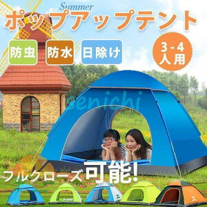 ^b`eg 3-4lp |bvAbveg tN[Y ȈՃeg 悯 TVF[h eg h h L