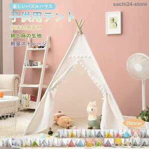 LbYeg egnEX qeg qp  O ݒuȒP ܂肽 閧n [ a NX}X p[eB[ xr[ LbY c VуXy[X