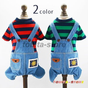 hbOEFA Jo[I[ Ȃ C[h  I[o[I[ {[_[ ̕  ybgEFA ybgpi ybgObY ^ ^