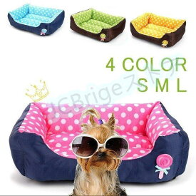犬ベッド 犬のベッド 水玉 かわいい 小型犬用 犬ベッド カウチベッド カドラー あごのせ ふわふわ ふかふか ボリューミー