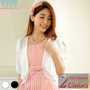 {  p[eB[ J[fBK  傫TCY p[eB[hX t [X `[ VtH I[KW[ tA hX