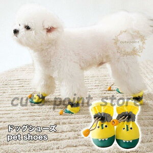 hbOV[Y  u[c ʋC C hbO ^ I[V[Y ybgpi C  t  H ~ pV[Y ~