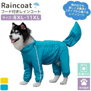 p CR[g t[ht J ^ ^ j̎qp ̎qp J̓ Jbp JH  ˃e[v U  ybg  킢