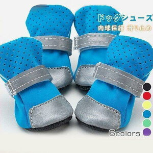 C hbOu[c ₷ CNV[Y y ^ ^ ی ~ V  u[c U o یV[Y