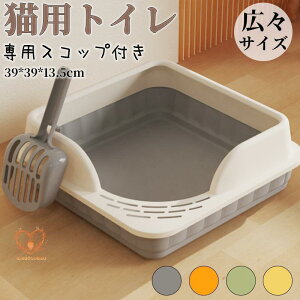 LgC 傫 [ e ^ ^ L Vv LXTCY lp ɂ΍ J юUh~ t[ht ybggC lRpi  Lpi A⍻