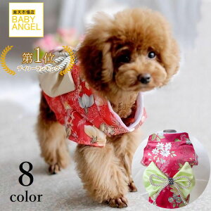 yAl1ʁIzhbOEFA p ^ ybgpi  ԕ { ꂢ tH[} Ă΂  p[eB[  LO a