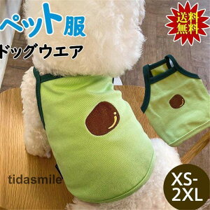  hbOEGA ybg ybgEGA L~\[   ybgpi pO ^ U o| EȒP IV