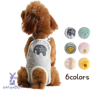 ybgpi  Tj^[pc }i[pc }i[EFA   IcJo[ hbOEFA ̕  }[LOh~ gC