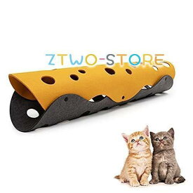 猫トンネル ねこトンネル ネコトンネル　キャットトンネル　ペット用品　ネコ用品 猫遊び ペット玩具　猫おもちゃ　ペットおもちゃ 運動不足対策