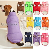 犬服 ドッグウェア ダウン 犬服 秋 冬 秋用 冬用中型大型犬向けリバーシブルで着用できるダウン風ベスト …
