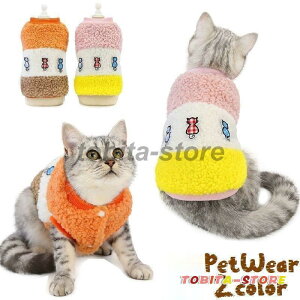 ybg {AxXg L  ^ Ȃ WPbg H~ h {A RR J[ubN u Xibv{^ LbgEGA hbOE