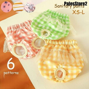 p Tj^[pc }i[pc ppc ނJo[ q[g }[LO\h hbOJtF XN[ o|