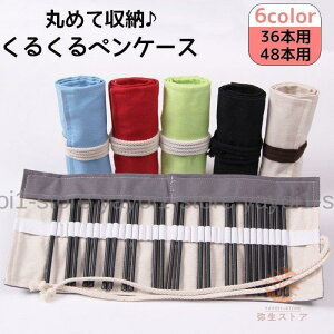 yP[X FM FMP[X z  邭 FM[  Xe[Vi[ IV g₷  1{ ubN