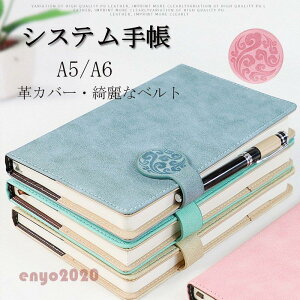 蒠 VXe蒠 A5 A6TCY X^_[h VXe蒠 [ Vv  XPW[  蕨 Mtg AE w i a xgt