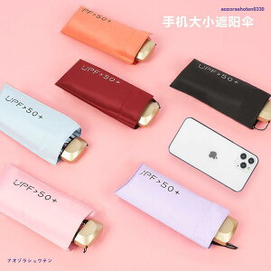 ܂ݎP Jp y P fB[X p JP 6 Jp Y ܏ݎP UVJbg RpNg SՌ ϕ O΍