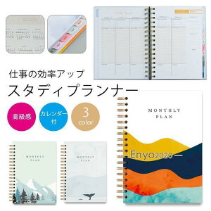 Om[g 蒠 X^fBvi[ a5 J_[ 2023-2024N XPW[ 킢  \  v AE E w ׋ d