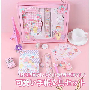 킢蒠  m[g _CA[  XPW[ L [ DIYV[ NX}X v[g a Mtg q ̎q