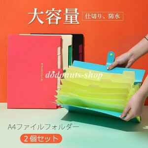 t@CP[X ރP[X hLg ItBXpi A4t@CtH_[ 2Zbg 8|Pbg t@CP[X ރP[X  [ h d e