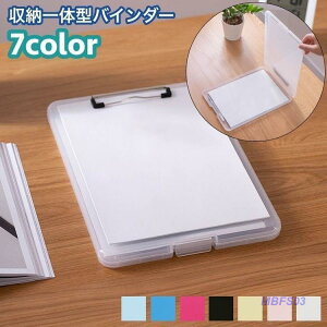 oC_[ [̌^ oC_[P[X Nbv{[h Nbvt@C A4 yz_[t [ RpNg ֗ ރXbL  