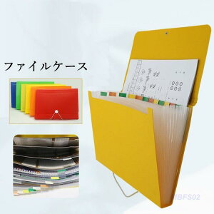 ރP[X t@CP[X rWlX ގ[P[X ΂ƊJČ₷ A4TCY ʊw ʋ