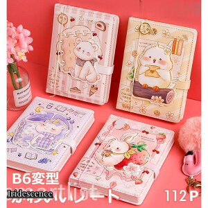 B6ό^ m[g 킢 蒠 _CA[ [  킢  g₷  NX}X v[g a Mtg q ̎q q