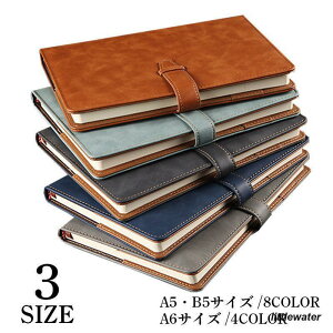 VXe蒠 蒠 XPW[  [ ̂ďi[ Vv n A5 B5 A6 oCuTCY rWlXACe JoLx 